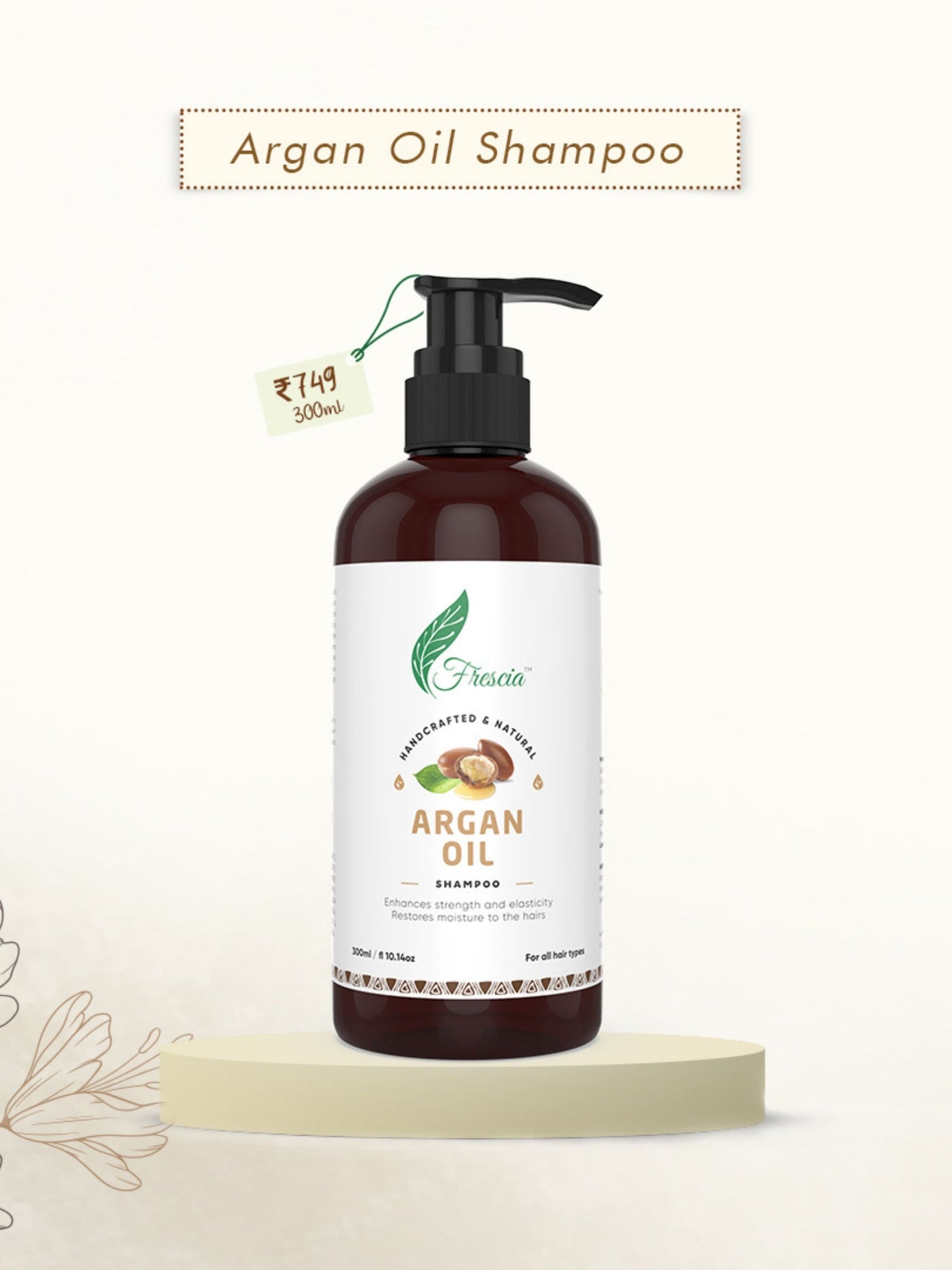 Argan Oil Shampoo – 300ml - View 1