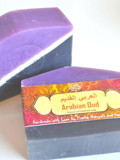 Arabic Oud | Cold Process Handmade Soap - View 1