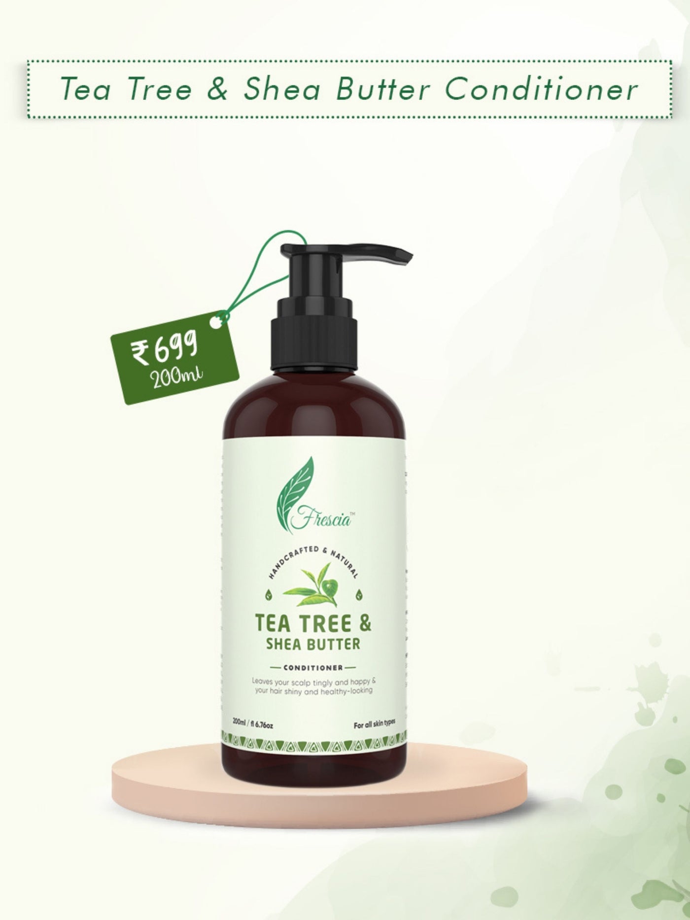 Tea Tree Shea Butter Conditioner – 200ml - View 1
