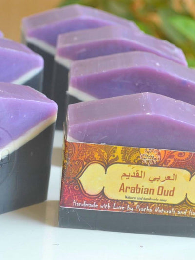 Arabic Oud | Cold Process Handmade Soap - View 2