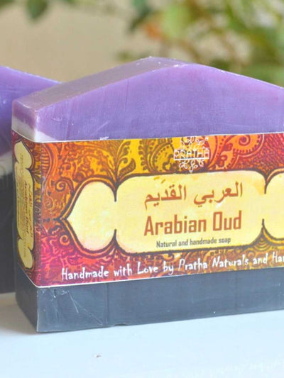 Arabic Oud | Cold Process Handmade Soap - View 3